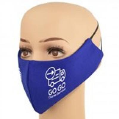 Image of Reusable Facemask - BRITISH MADE