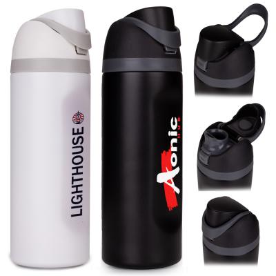 Image of Fusion Bottle - Metal
